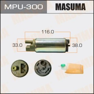 Бензонасос електричний (+ сіточка) Mitsubishi (MPU-300) - MASUMA MPU300