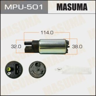 Бензонасос электрический (+сеточка) Honda/ Mazda/ Mitsubishi/ Suzuki (MPU-501) - (17040SAA000, 17045SMGE01, 17708TFO003) MASUMA MPU501