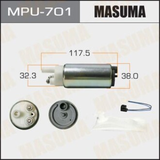 Бензонасос электрический (+сеточка) Mitsubishi/ Suzuki (MPU-701) - MASUMA MPU701