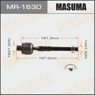 Тяга рулевая Mazda 6 2002 - 2007 (MR-1630) - MASUMA MR1630