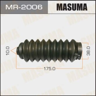 Пыльник рулевой рейки Honda Accord (MR-2006) - (53531SA5951, 53534SA5951, 53534SB4951) MASUMA MR2006