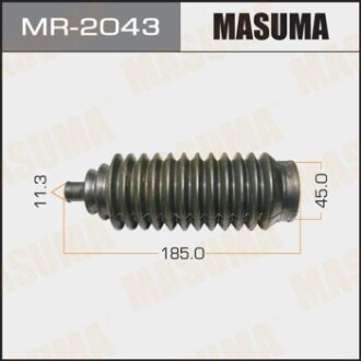 Пыльник рулевой рейки Mitsubishi Colt, Lancer (MR-2043) - (mb501711) MASUMA MR2043