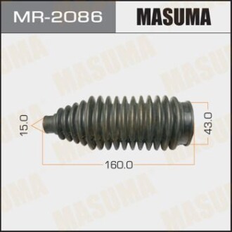 Пильовик рульової рейки Toyota (MR-2086) - (4553530010) MASUMA MR2086