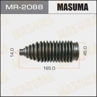 Пильовик рульової рейки Mitsubishi Grandis (04-10)/ Subaru Forester (12-) (MR-2088) - MASUMA MR2088