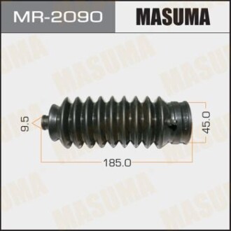 Пыльник рулевой рейки Honda CR-V (-01) (MR-2090) - MASUMA MR2090