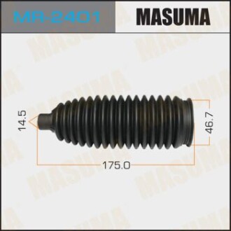 Пильовик рульової рейки (пластик) Mitsubishi Lancer (07-12), Outlander (05-12) (MR-2401) - (4410A452) MASUMA MR2401