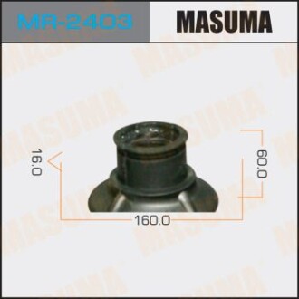 Пильовик рульової рейки (пластик) Mazda 3 (06-), 5 (05-15)/ Toyota Auris (06-), Corolla (06-), Prius (09-15) (MR-2403) - MASUMA MR2403