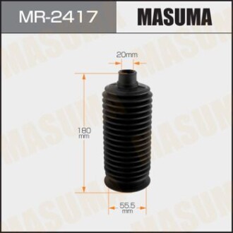 Пильовик рульової рейки (пластик) Toyota Land Cruiser (-07) (MR-2417) - (4553560010) MASUMA MR2417