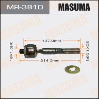 Рульова тяга (MR-3810) - MASUMA MR3810