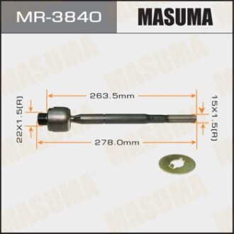 Тяга рулевая (MR-3840) - MASUMA MR3840