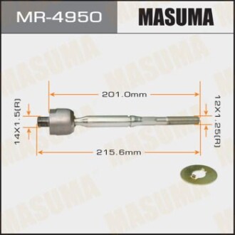 Рульова тяга (MR-4950) - (480019U100, 48001BG10A, 48001EM30A) MASUMA MR4950