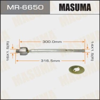 Рульова тяга Subaru Forester (-08), Impreza (-16), Legacy, Outback (-14) (MR-6650) - MASUMA MR6650