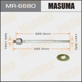 Рульова тяга (MR-6680) - (34160XA010) MASUMA MR6680