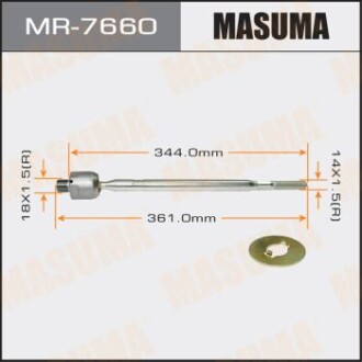 Тяга рулевая (MR-7660) - MASUMA MR7660