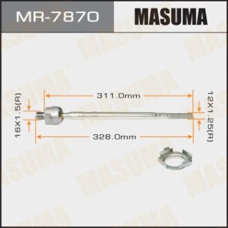 Рульова тяга LANCER/CS2#CS5# (MR-7870) - MASUMA MR7870