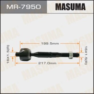 Тяга рулевая Mitsubishi L200, Pajero Sport (05-) (MR-7950) - MASUMA MR7950