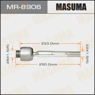 Рульова тяга (MR-8906) - (4550360030) MASUMA MR8906