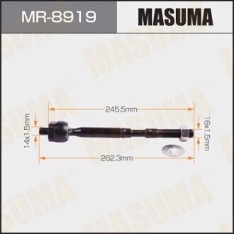 Рульова тяга Toyota Avensis (08-11) (MR-8919) - (4550005040, 4550005040SK, 4550005050) MASUMA MR8919