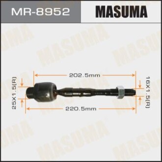 Рульова тяга Nissan Navara, Pathfinder (10-15) (MR-8952) - MASUMA MR8952