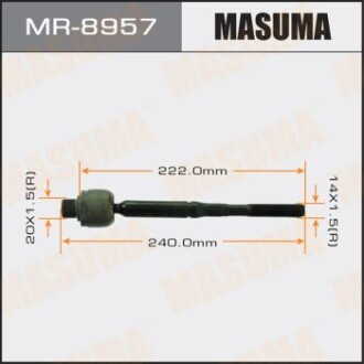 Тяга рулевая (MR-8957) - MASUMA MR8957