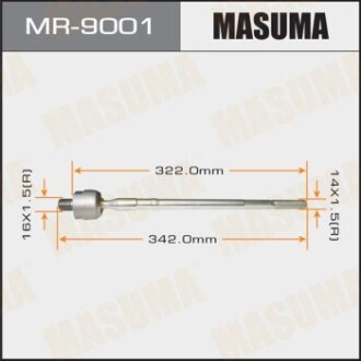 Рульова тяга (MR-9001) - (4422A057, 4422A079, MR403100) MASUMA MR9001