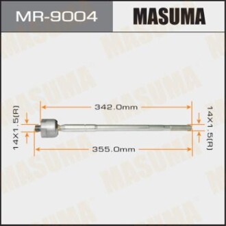 Рульова тяга (MR-9004) - (4422A076) MASUMA MR9004