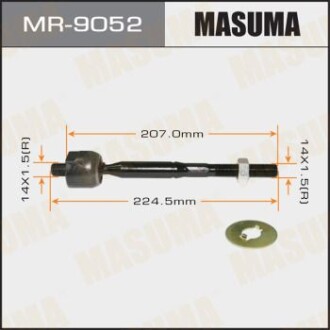 Тяга рулевая (MR-9052) - (eg2132240) MASUMA MR9052