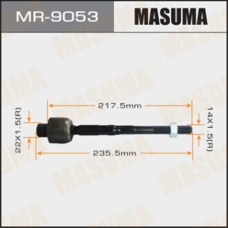 Рульова тяга Mazda CX-9 (08-15) (MR-9053) - MASUMA MR9053