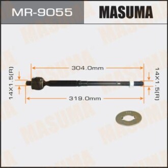 Тяга рулевая (MR-9055) - MASUMA MR9055