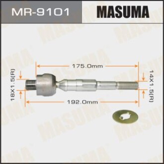 Рульова тяга (MR-9101) - (53010SNAA01, 53010SNEA01) MASUMA MR9101