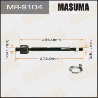 Рульова тяга (MR-9104) - (53010T0AA01) MASUMA MR9104