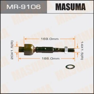 Рульова тяга (MR-9106) - MASUMA MR9106