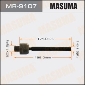 Тяга рулевая (MR-9107) - MASUMA MR9107