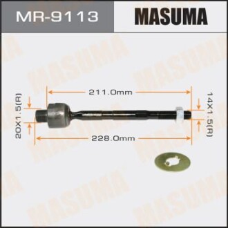 Рульова тяга (MR-9113) - (53011SMGE01) MASUMA MR9113