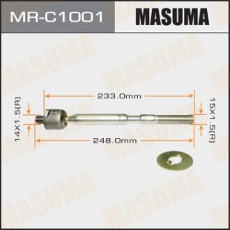 Рульова тяга Toyota Auris (06-09), Corolla (06-19) (MR-C1001) - (4551012390, 4551012391) MASUMA MRC1001