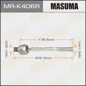 Рульова тяга (MR-K406R) - MASUMA MRK406R