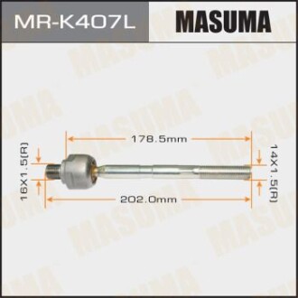 Рульова тяга (MR-K407L) - (577241G000) MASUMA MRK407L