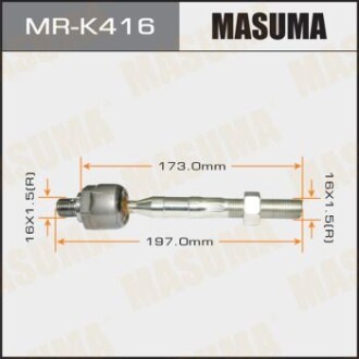 Рульова тяга (MR-K416) - (577243K000, 577243K500) MASUMA MRK416