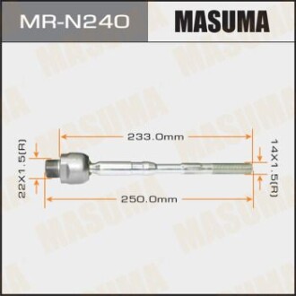 Тяга рулевая (MR-N240) - (48001JM00A, 48001JD000, 48001JM000) MASUMA MRN240