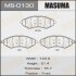 Колодки тормозные передн CHEVROLET LACETTI (MS-0130) - MASUMA MS0130 (фото 1)