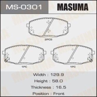 Колодки тормозные передн Hyundai i30 (07-)/Kia Ceed (06-) (MS-0301) - MASUMA MS0301