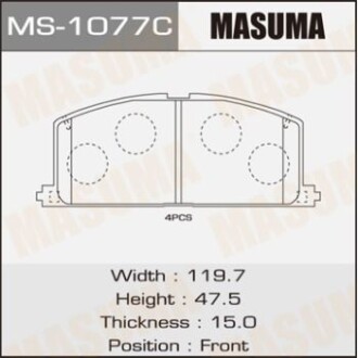 Колодки гальмівні (MS-1077) - MASUMA MS1077