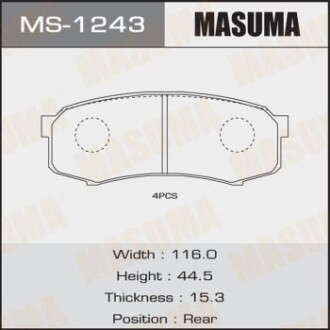 Колодки тормозные задн Lexus GX 460 (09-)/ Mitsubishi Pajero (06-)/ Toyota Land Cruiser Prado (05-) (MS-1243) - MASUMA MS1243