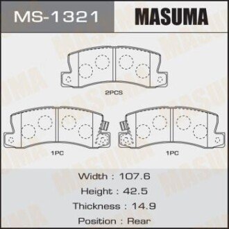 Колодки тормозные задн AN-420WK, NP1011, P83015 - MASUMA MS1321