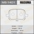 Колодки тормозные передн Toyota Camry (-01) (MS-1401) - (0446548060, 0446533180, 0446533130) MASUMA MS1401 (фото 1)