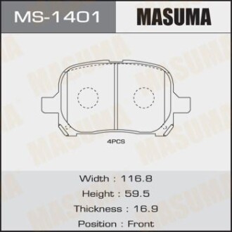 Колодки тормозные передн Toyota Camry (-01) (MS-1401) - MASUMA MS1401