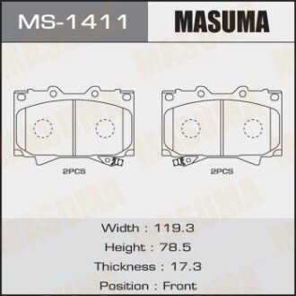 Колодки тормозные (MS-1411) - MASUMA MS1411