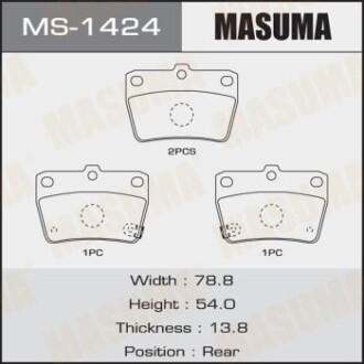 Колодки тормозные задн Toyota RAV 4 (00-05) (MS-1424) - MASUMA MS1424