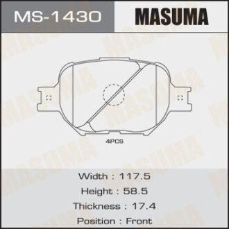 Колодки гальмівні передн Toyota Corolla (14-) (MS-1430) - MASUMA MS1430