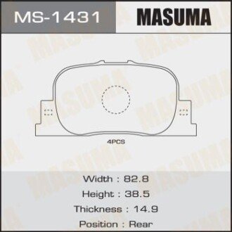 Колодки тормозные задн AN-604K, NP1035, P83063 - MASUMA MS1431